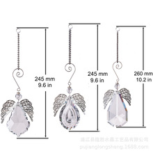 diy动物卡通款式 AB彩水晶枫叶龙眼梨形吊坠灯饰球翅膀天使挂件