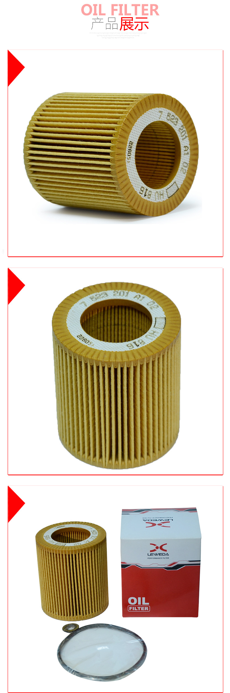 11427566327 Bao 1 Ma 34567 Series oil filter M/X/Z/series car oil filter direct sales