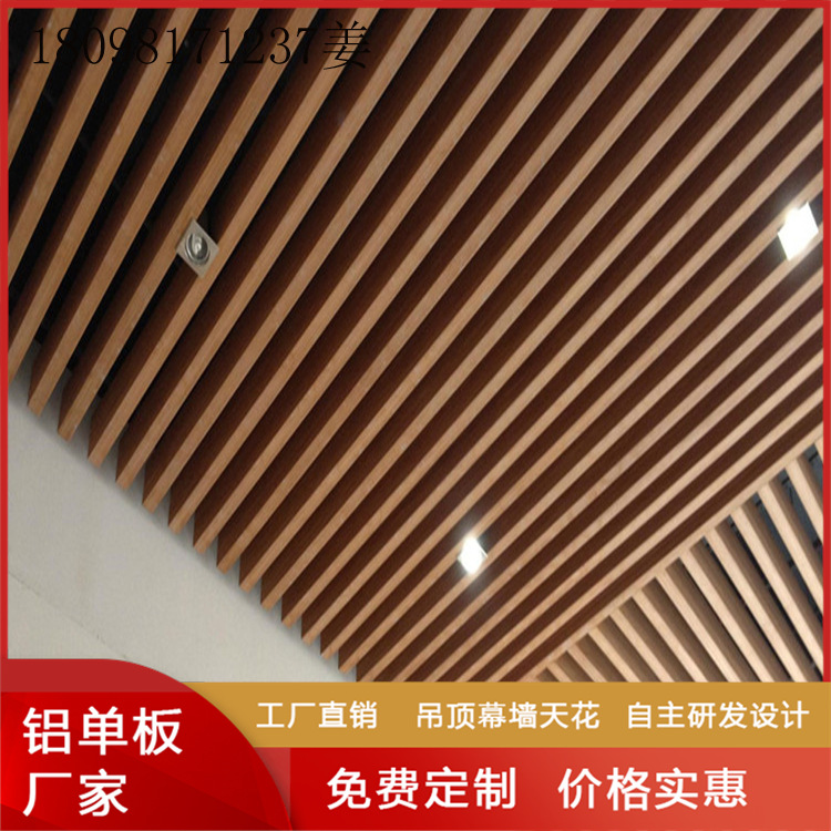 佛山外墙祥云雕花铝板 门头装饰镂空雕刻铝板 图案形状铝板雕刻