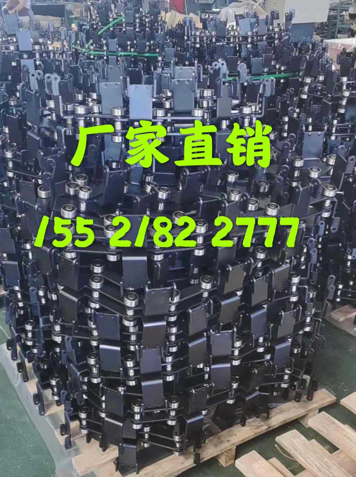 专业生产乳胶手套生产线链条 丁晴手套机链条 脱模机链条劳保链条