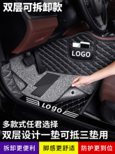 比亚迪G3脚垫全包围G5/G6汽车专用装饰手动挡自动 byd全包G3R内饰