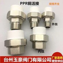 lPPRz625ppr~^1ůƬ^420ˮ