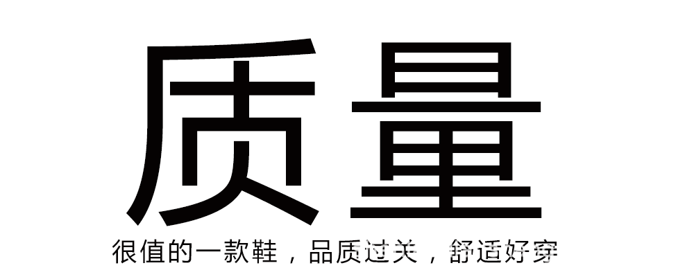 详情图片_143.gif