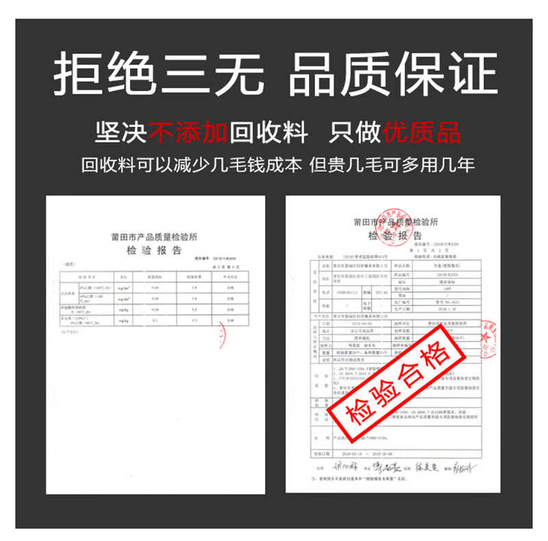 详情_18