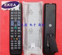 EKEA适用于三星液晶电视遥控器 UA55D6000SJ 带3D