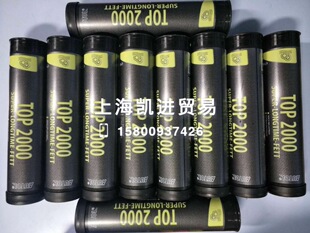 ��AUTOL TOP 2000���R�񼏿��C�Ý���֬
