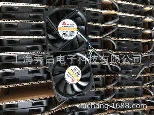 ԭ�bȫ��Y.S.TECH 7010 12V 0.15A FD127010LB-H�����o��ɢ���L��