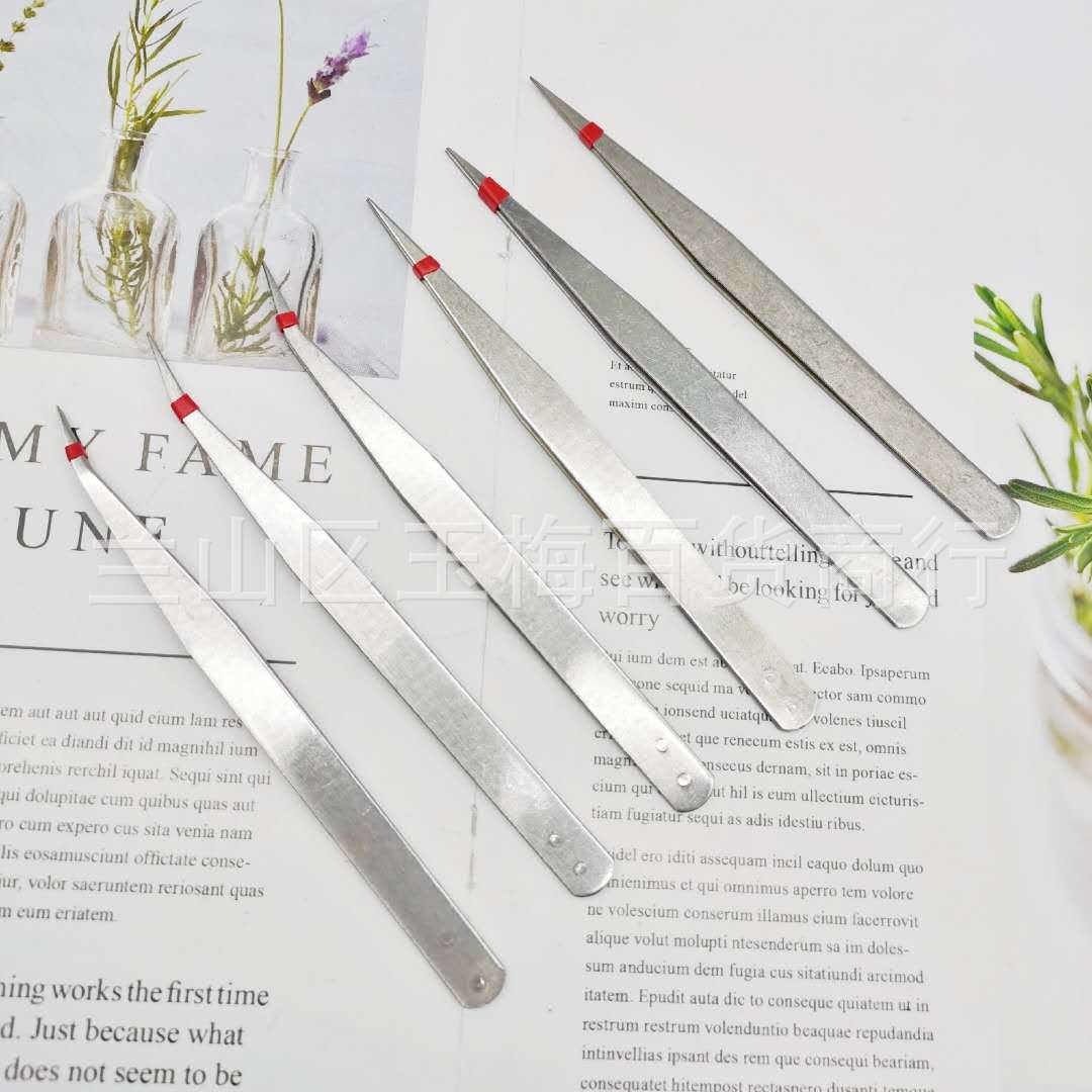 一元店 不锈钢镊子 直头弯头镊子 一元一件货源批发