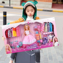 依甜芭比娃娃公主超大禮盒套裝洋娃娃公仔女孩玩具兒童禮物跨境