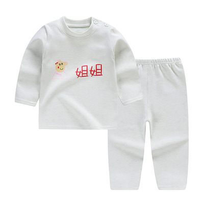 2020 New fall children Shu velvet men and women Underwear set Sister Brother Brother With children