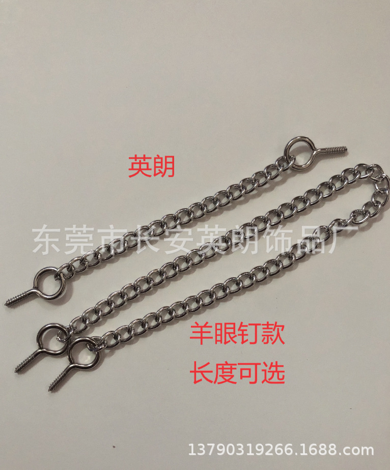 QQ图片20200831115612