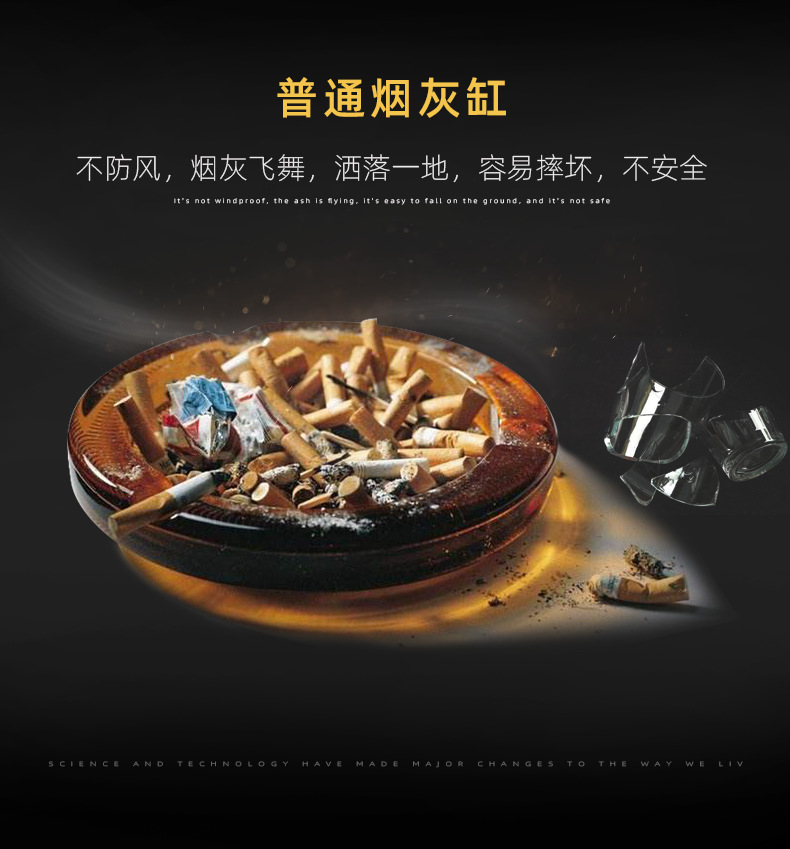 鼓形烟灰缸_02.png