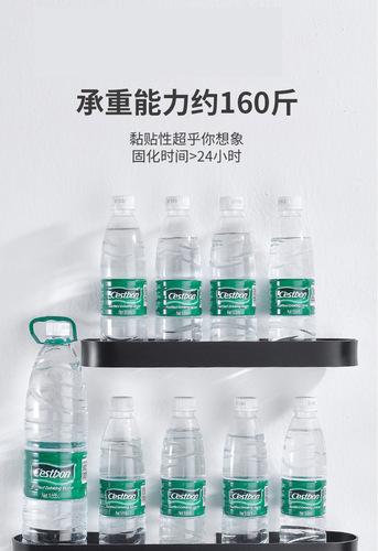 Multi-purpose non-nailing adhesive, high-strength all-purpose non-nailing adhesive, environmentally friendly indoor and outdoor glue, fast-drying wood metal glue