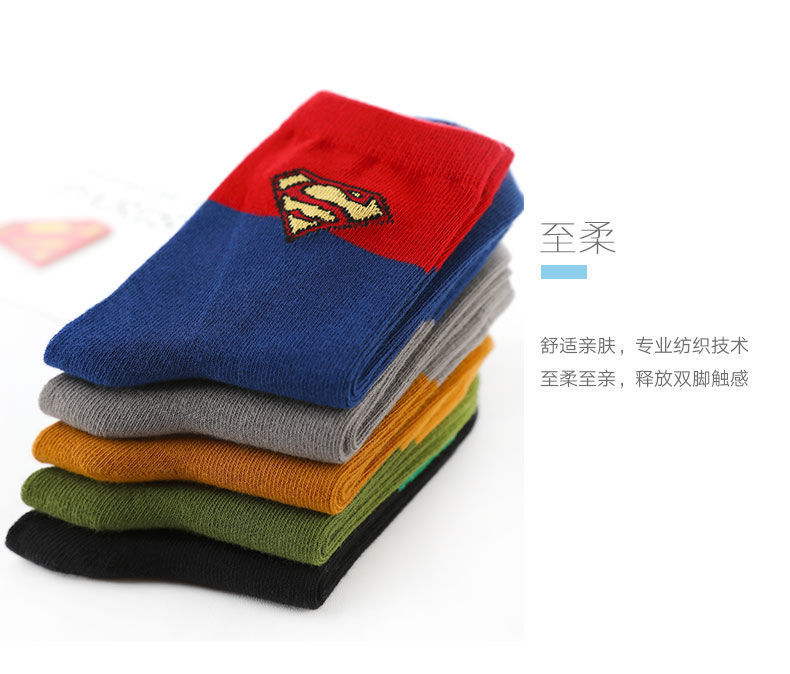 微信图片_202010281221427