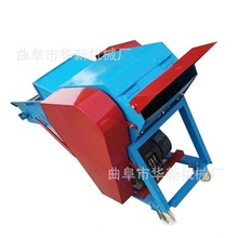 厂家直销农作物秸秆铡草揉丝机 大型青贮铡草机 粉碎揉丝一体机