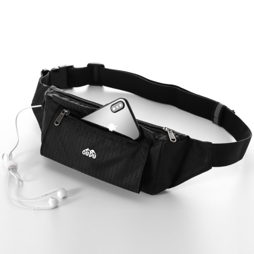 Waist bag for men and women, multi-functional, large-capacity, water-repellent and wear-resistant, outdoor sports mobile phone money nylon cloth cashier bag