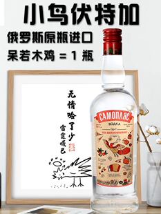 動物酒圖片 海量高清動物酒圖片大全 阿里巴巴