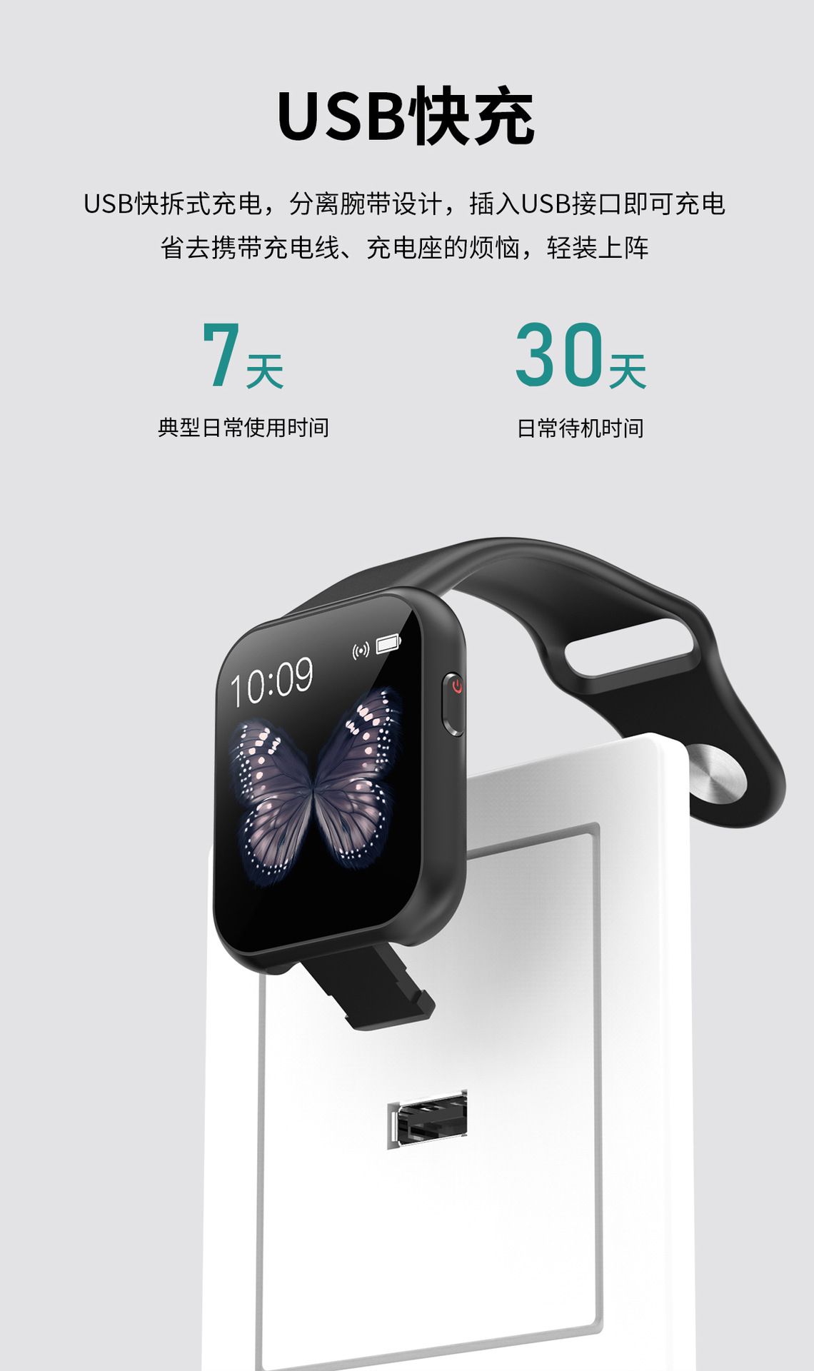 Montre sport Appel Bluetooth - Ref 3439621 Image 39