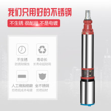 ֱ�����48V60V�ƿ܇ˮ��늄�܇ˮ�ó�ˮ�C�ߓP��ֱ����ˮ��