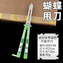 ˦Gɫ_ЄΑ߅Ͻ־[YƷ