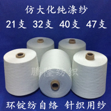 ӱSҬF؛hV´󻯼켆16֧21֧26֧32֧40֧47֧