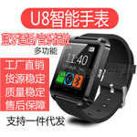 Montre sport - Ref 3439591 Image 9