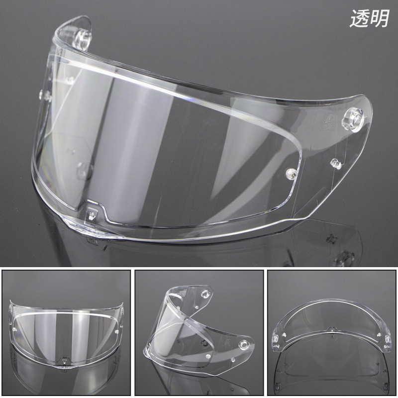 Motorcycle Helmet Ff353 Lens Suitable for 320/328/800 Model Helmet Accessories Windproof Safety Lens