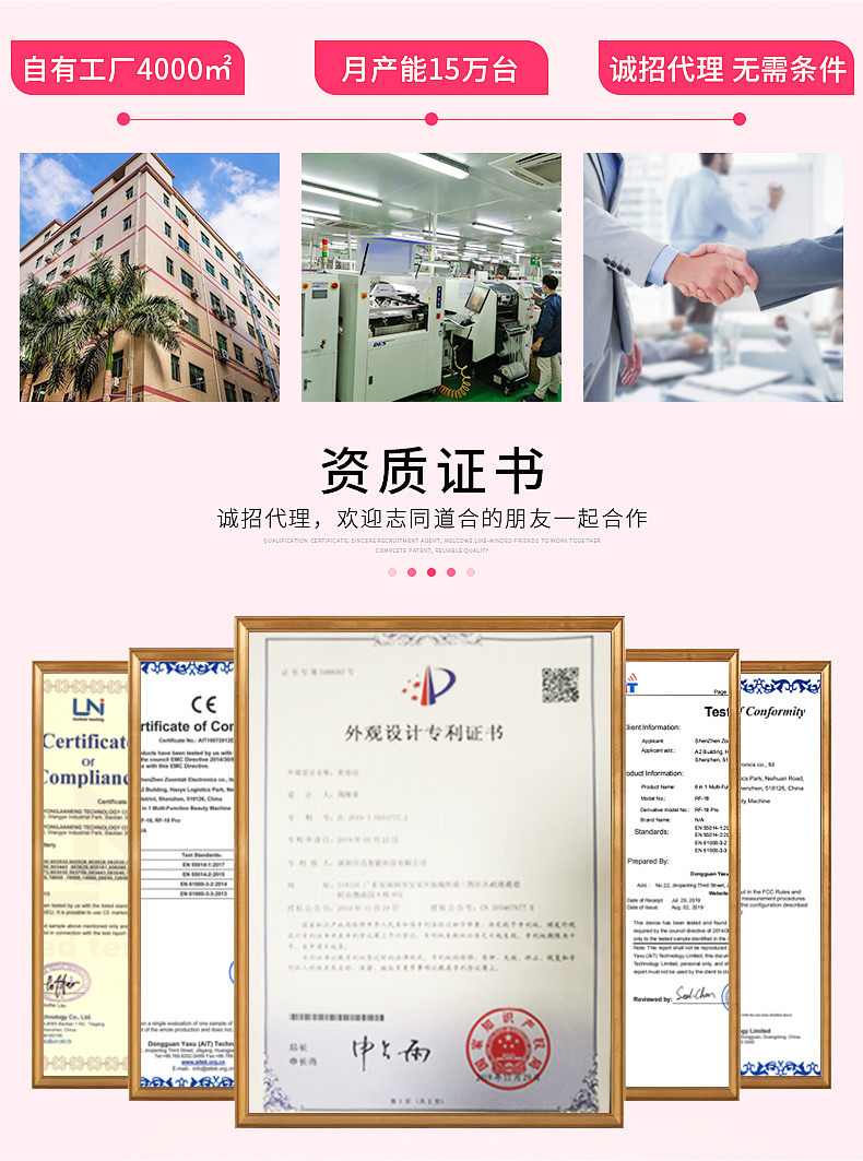 详情_10
