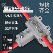 T�;��A6-300ƽ��������������ͨ��|��֧�B����t���~�X�^�ɶ���