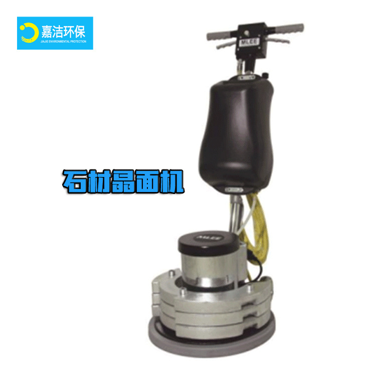 石材晶面机C200供石材加重翻新,水泥地打磨总重量可达98公斤！