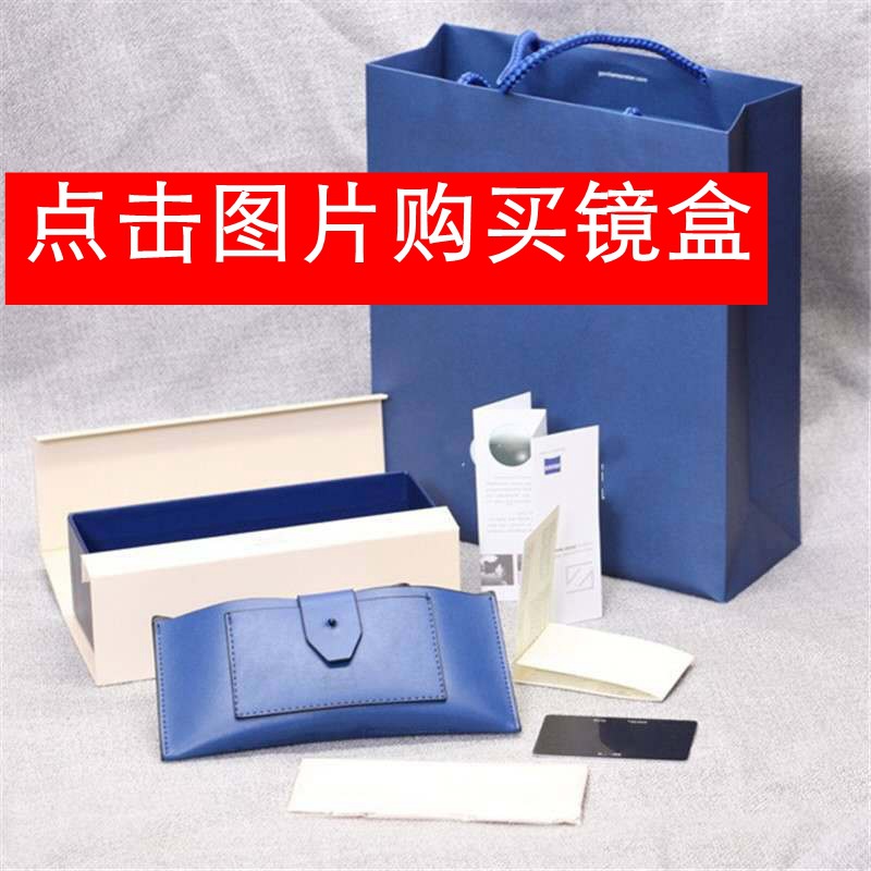 13429845733_540247075