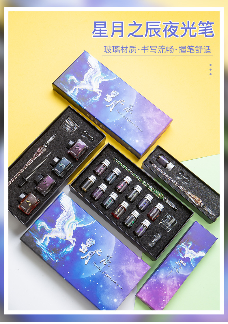 玻璃笔详情页_01