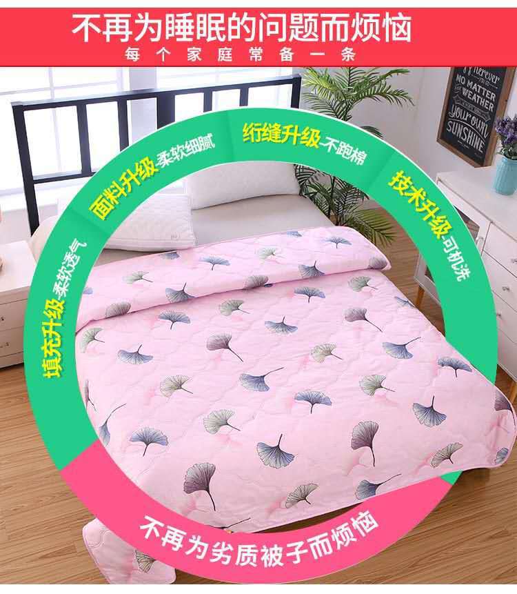 0b800c1dfdf5b51afe5f34e9aab64f