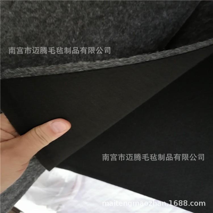 供应汽车后尾箱隔音背胶毛毡 汽车车底甲盘 底板隔音吸音棉毯毛毡