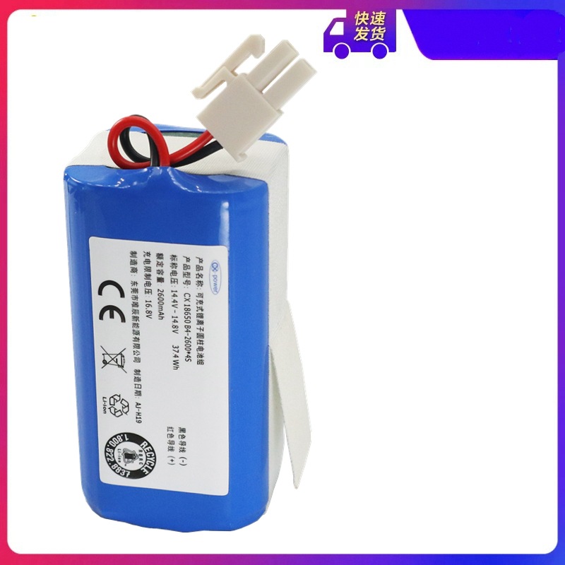 Replace the Robot Vacuum Cleaner Wos Cen660 Cen663 Cen665 Dg800 801 Dg805 Battery