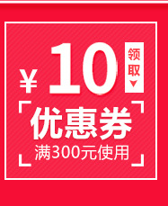 新公司关联营销_04