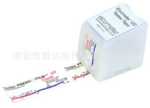 Elcometer 122 Testex胶带，原装易高复制带E122