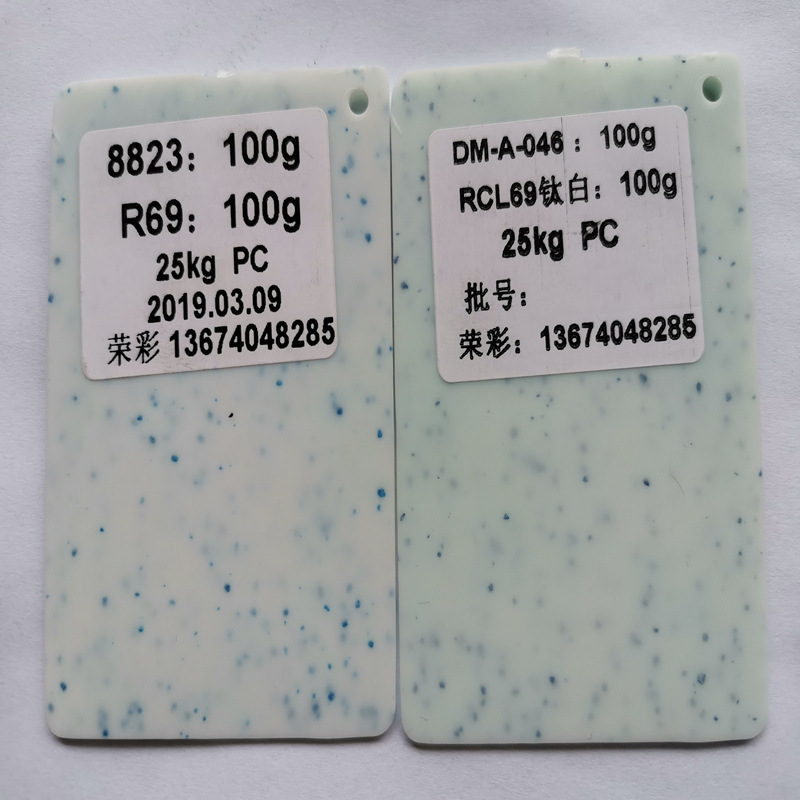 ���Ҳ���ɫ����ʯ�� ��ά�� �ٲ��ܽ���ɫ��ά������