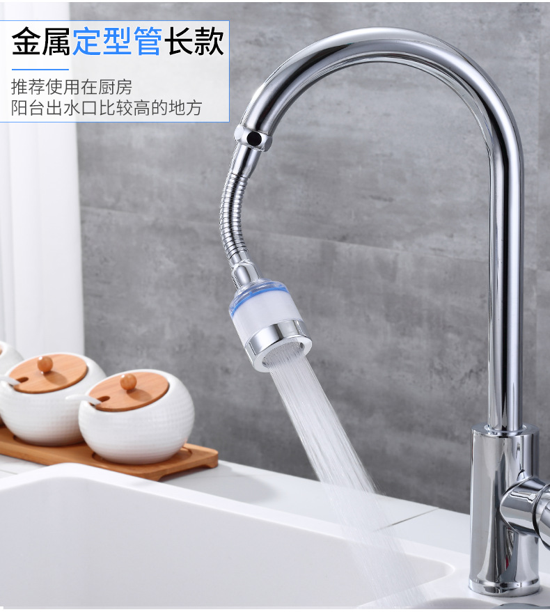 新8详情页_15.png