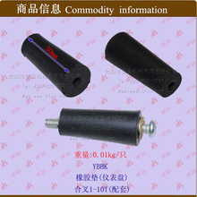泵 𽺵(Ǳ13*10*4) ϲ1-10T 