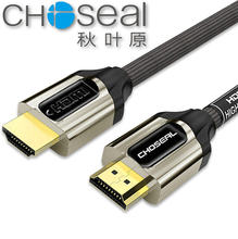 秋叶原CH0515 hdmi高清线 3D 电脑电视连接线 HDMI线 2.0版4K数据