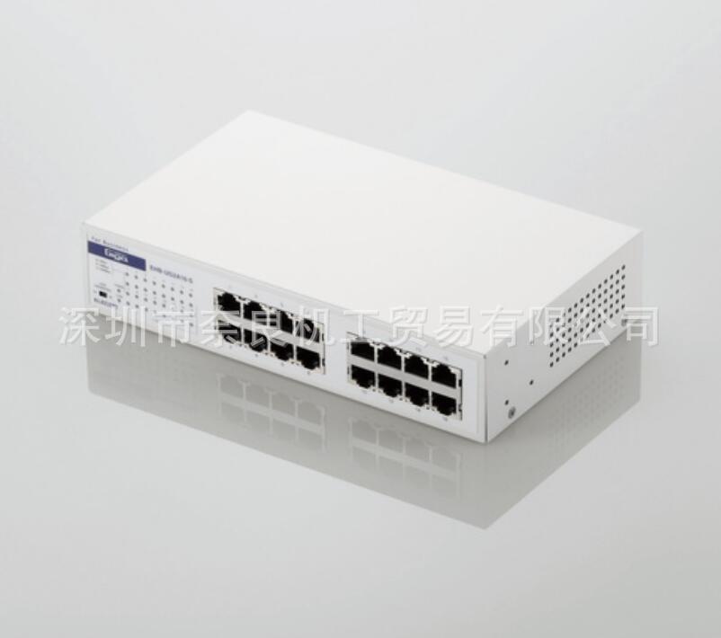 日本Elecom交换集线器EHB-UG2A16-S议价