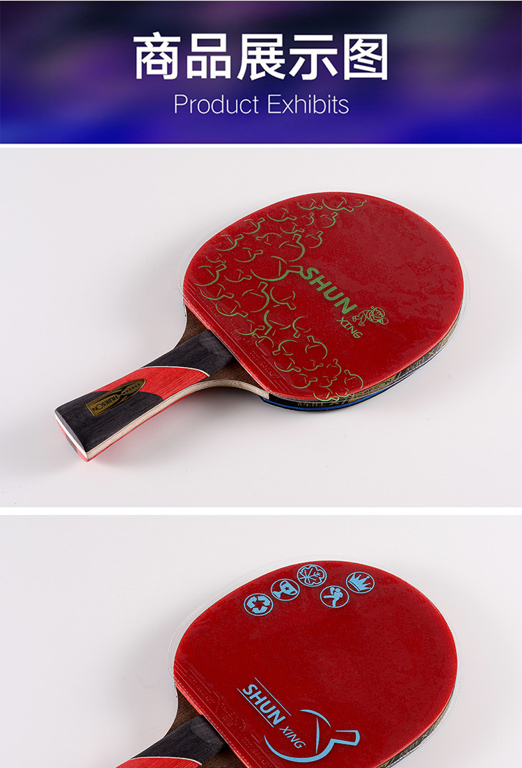 微信图片_20200508194130