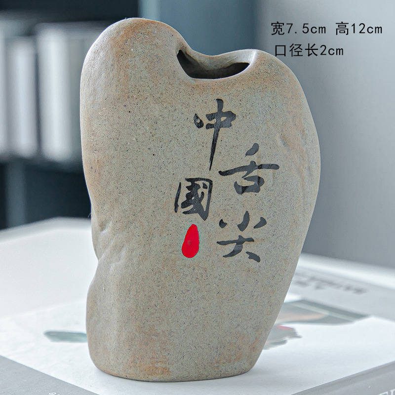 스타일 18