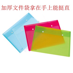 �h���ļ���Ӳ���ļ���Ӳ�|�Ӻ��ļ�����ɫ�ļ����W���Y�ϴ��p�۴�