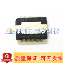 STA32613TR STA32613T ˿ӡSTA326 ��Ƶ����оƬHSSOP36 ȫ���ֻ�