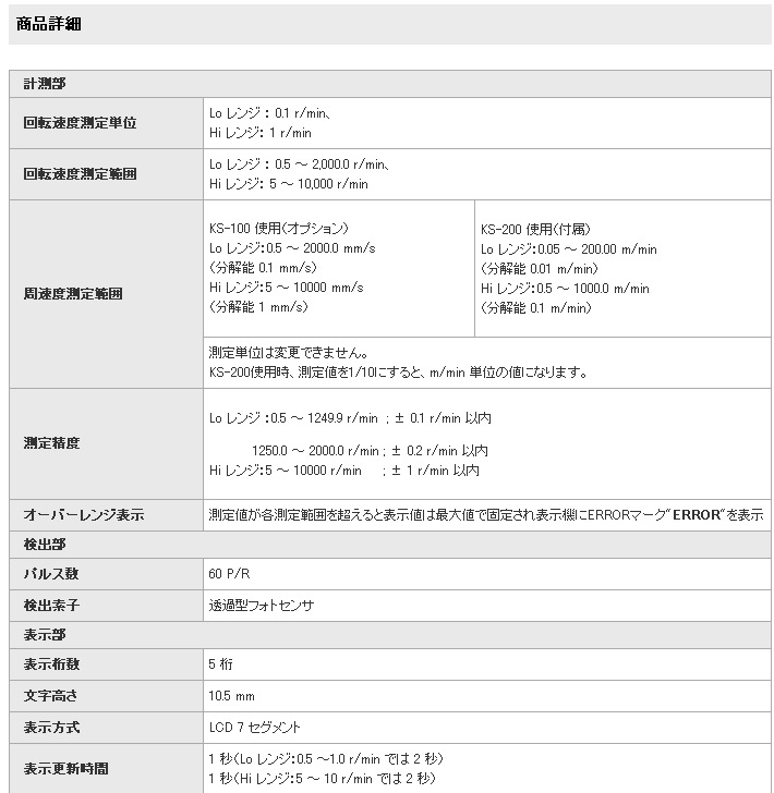 微信图片_20200826142029