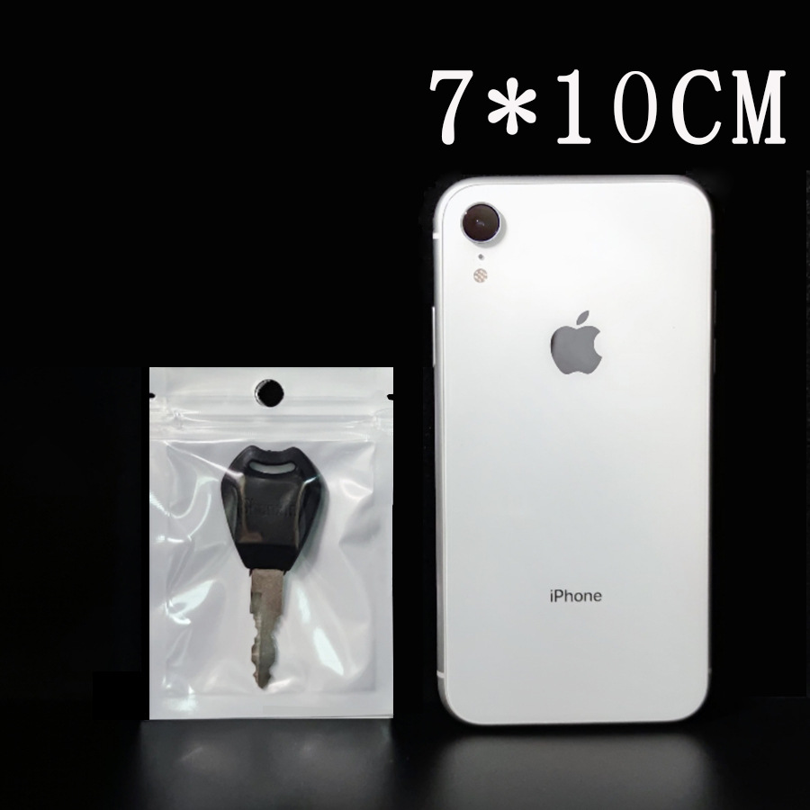 Ziplock bolsa de película de perlas yin y yang bolsa de hueso bolsa de plástico translúcido máscara bolsa de embalaje bolsa de cremallera sellada impresión