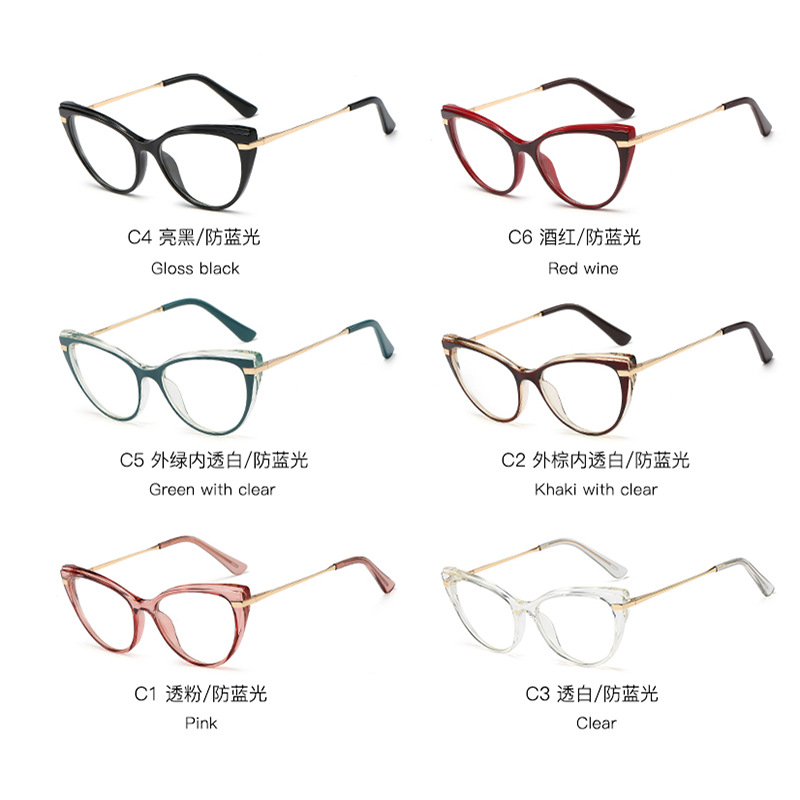 Tr92197 new fashion cat frame glasses