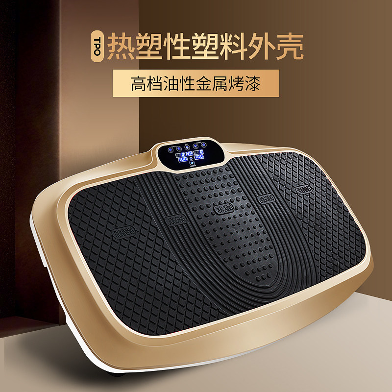 Plataforma Vibratoria de Doble Motor para Fitness en Interior image 4